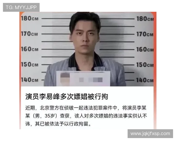 荧屏男神李易峰：从国民校草到演技实力派的蜕变之旅